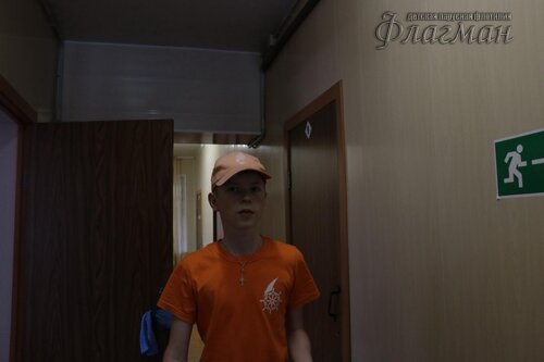 Берег весёлых Робинзонов 2017